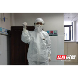 抗“疫”日记：我和我的战友们