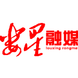 我是社区“普通一兵” ——区政府办驻大塘社区网格联络员周红辉战“疫”工作侧记