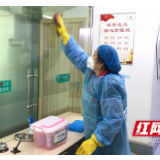 长沙东大肛肠医院复工复产 肛肠科线上预约分段就诊