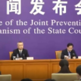 中国疾控中心：疫情期乘坐飞机高铁别到太早