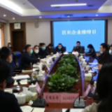 约“惠”接待日：“面对面”听诉求 “实打实”解难题