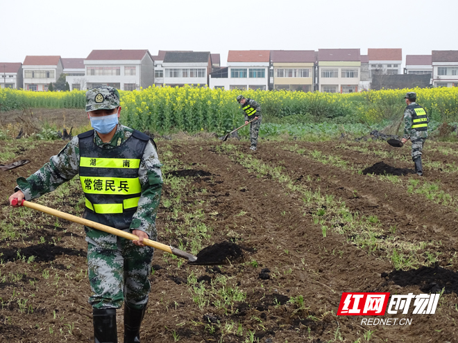 ????_20200302164407hghgh.jpg ????_20200302164407hghgh.jpg