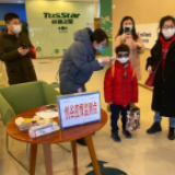 降费“霸王餐”端上桌 长沙创谷抗疫惠企帮扶动真格