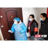 桃源：不松劲的“桥头堡”