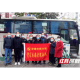 常德市统计局党员干部撸袖献血显真情