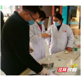 石门县市场监管局：履职担责保平安 计量检定护安全