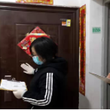 “人防+技防” 筑起防疫防控“铜墙铁壁”