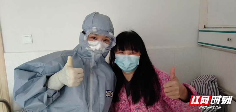治愈即将出院的患者对孙黎为她提供的心理关怀称赞有加！