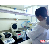 每年100万！韶山首家院士专家工作站获连续三年科研经费支持