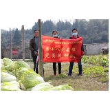 购买千余斤蔬菜，怀化联通不仅消费扶贫，还助力部队抗疫