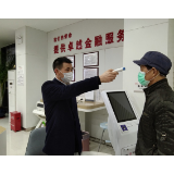 金融伉俪战疫情