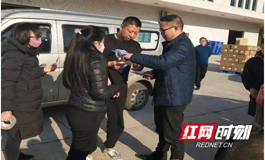微信图片_20200302195022.png 微信图片_20200302195022.png