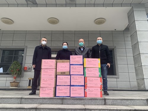 微信图片_20200302142106_副本.jpg 微信图片_20200302142106_副本.jpg