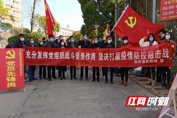 微信图片_20200217160636.jpg 微信图片_20200217160636.jpg