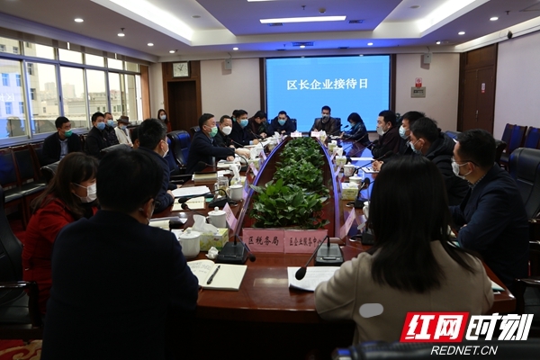 微信图片_20200302164607.jpg 微信图片_20200302164607.jpg