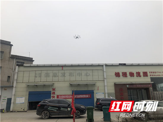 微信图片_20200302150023.jpg