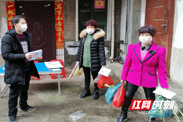 QQ图片20200212174947.jpg QQ图片20200212174947.jpg