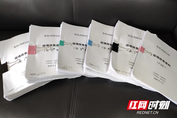 图片1_副本.jpg