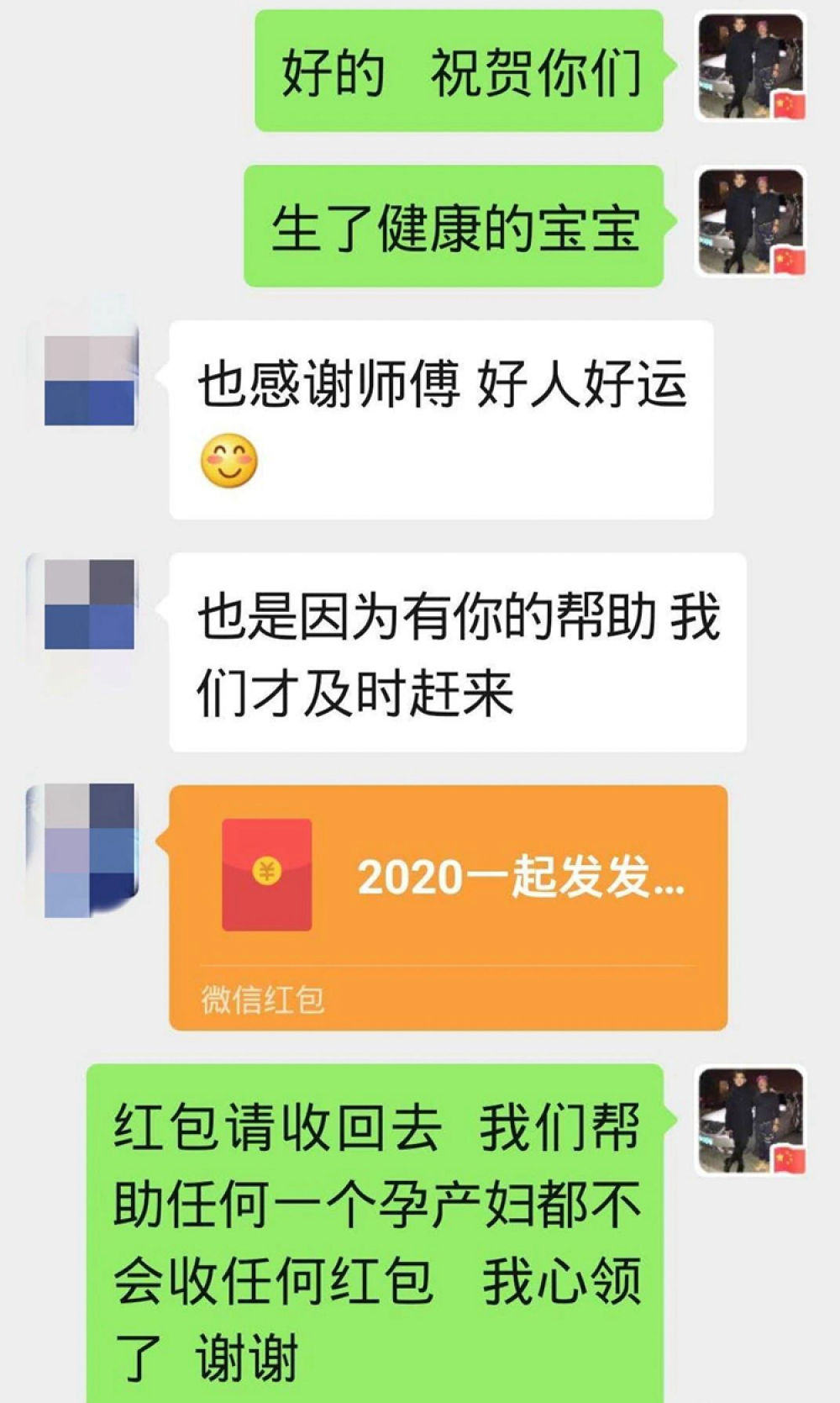 武汉:“W”车队与第23个新生命