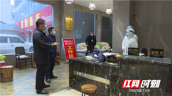 微信图片_20200302150013.jpg