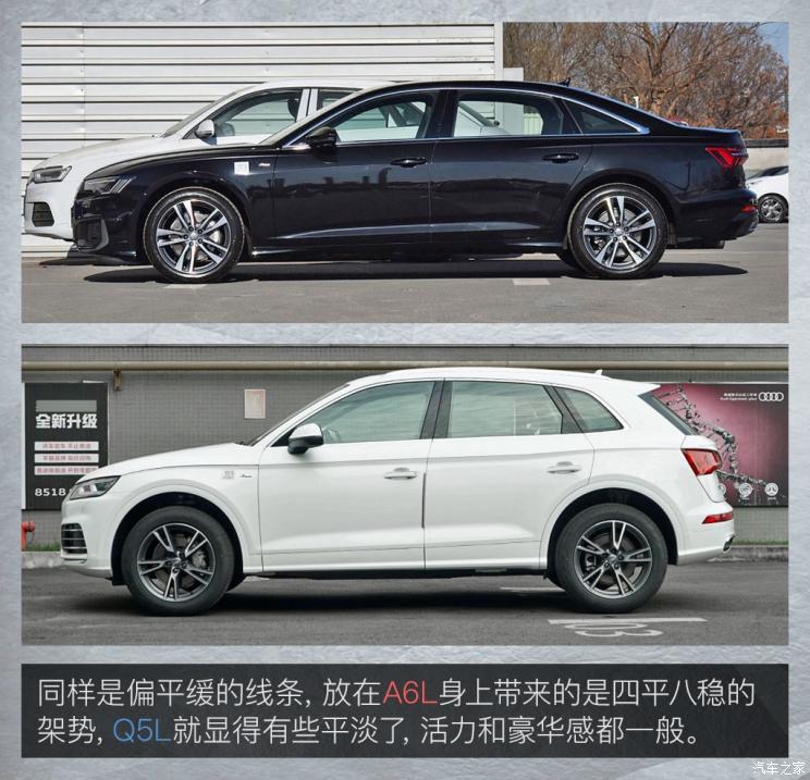 北京奔馳 奔馳E級 2020款 E 300 L 時尚型