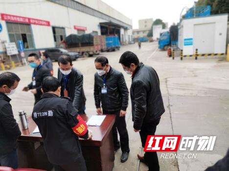 QQ截图20200303104938.jpg QQ截图20200303104938.jpg