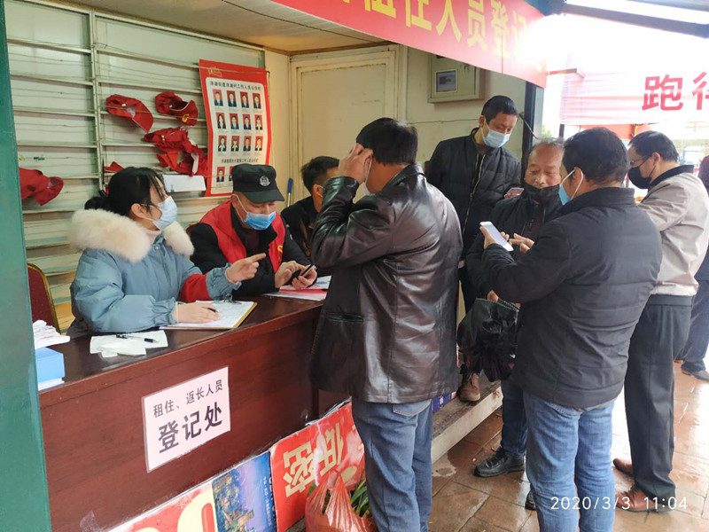 133b2d8bcb36b0c351e8b28acdd1b64_副本.jpg