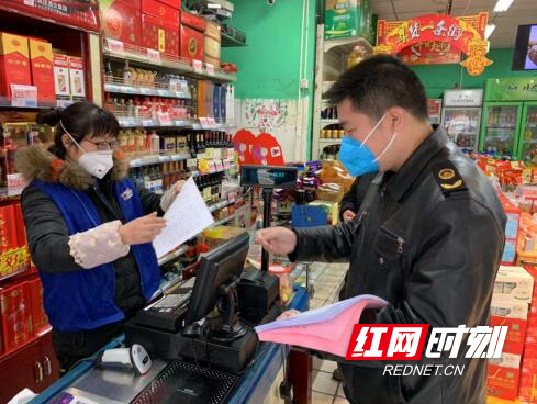 QQ截图20200303104855.jpg QQ截图20200303104855.jpg