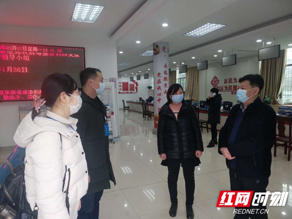 微信图片_20200303123737.jpg