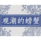 一个都不能少！湖南决战19.9万贫困人口“清零”