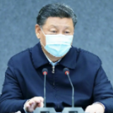 习近平：向科学要答案、要方法