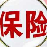 上市险企首月保费收入分化 健康险长期增长趋势不改
