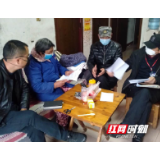 鼎城区斗姆湖街道：贫困户的贴心人