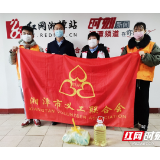 湘潭市义工联：1200只爱心口罩捐赠一线记者