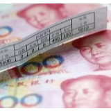 疫情期间，6种工资发放标准，你是哪一种？速查！