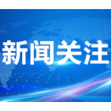 潇湘家书 | 老婆安心工作，家里的事有我