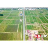 农发行常德市分行打响疫情防控和脱贫攻坚“双战役”