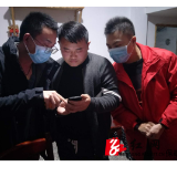 保靖清水坪镇：新形势下的疫情防控工作