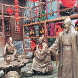 文化惠民不打烊 长沙文旅消费风光“在线”