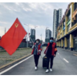 组图│众志成城 浓浓守护情