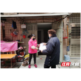 武陵区启明街道筑牢防疫前线“红色桥头堡”