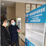 株洲首个“无接触”配送外卖存放柜投入使用