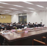 严措施，需要更严执行　华容县第31次疫情防控会商会召开