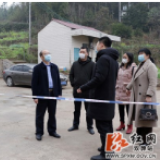 双牌县人民政府副县长罗轩到隔离观察点调研