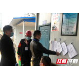 常德长庚街道：“疫”路护航 奏响城市建设“复工进行曲”