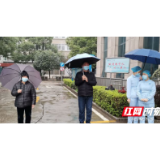 岳阳又有两名确诊患者康复出院 累计出院126名
