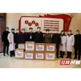 视频 | 日本友好城市沼津市捐款捐物支援岳阳市抗击新冠肺炎