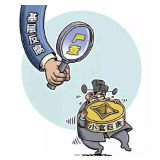 群众期盼处 就是发力点  ——岳阳市纪检监察深入推进民生领域专项整治纪实