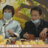 60万人围观砀山县长炖“雪梨” 拼多多启动“市县长助农直播”加速农货上行