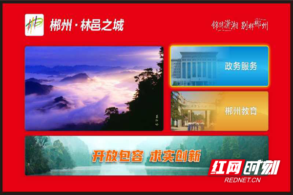 图片 2_副本.jpg